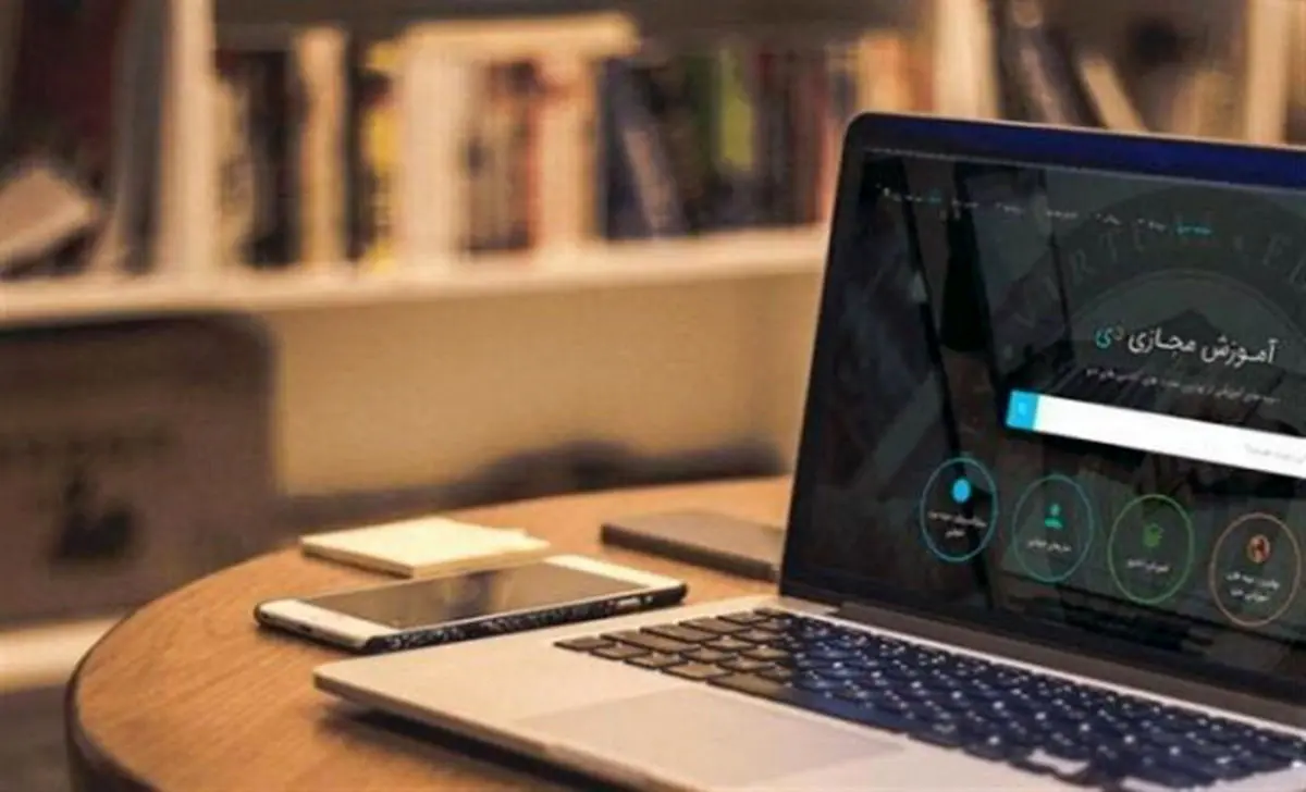 تعرفه نیم بها اینترنت محتواهای آموزش الکترونیکی