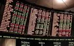 کاهش ارزش بورس آمریکا بدترین روز تسلا در تاریخ را رقم زد