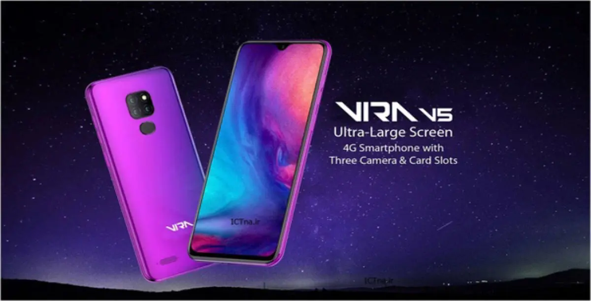 شباهت بیش‌از‌اندازه گوشی صاایران با یک گوشی چینی