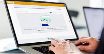 از ابتدای مهر آگهی‌های آنلاین خودرو و مسکن احراز هویت می‌شوند