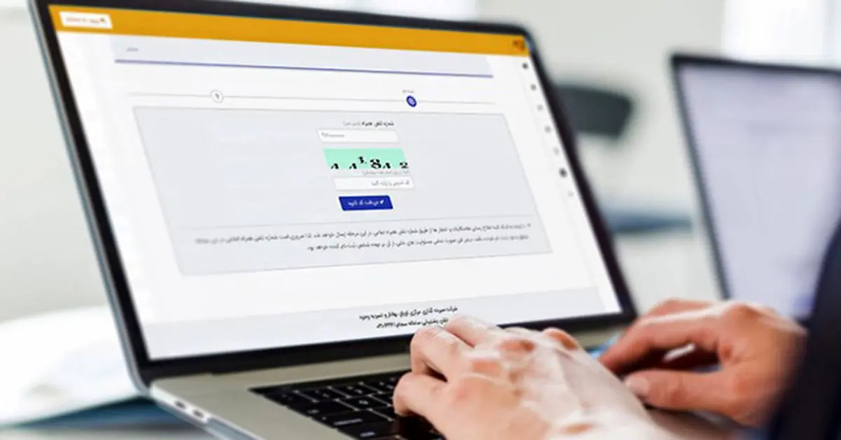 از ابتدای مهر آگهی‌های آنلاین خودرو و مسکن احراز هویت می‌شوند