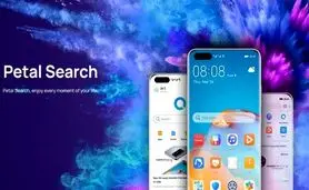 اپلیکیشن Petal Search ، موتور جستجوی اختصاصی هوآوی
