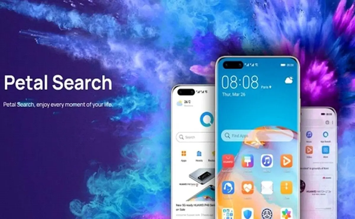 اپلیکیشن Petal Search ، موتور جستجوی اختصاصی هوآوی