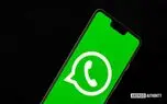 قابلیت جدید واتساپ در راه است؛ امکان نصب یک واتساپ روی 4 دستگاه