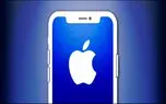 آموزش گرفتن اسکرین شات با ضربه زدن به پشت گوشی آیفون در iOS 14