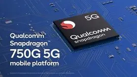 اسنپدراگون 750G 5G از راه رسید؛ چیپستی قوی‌تر از اسنپدراگون 768G