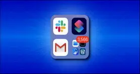 نمایش و مخفی کردن نوتیفیکیشن‌ها در کتابخانه اپلیکیشن‌های آیفون و آیپد