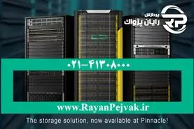 معرفی سرور اچ پی از دید رایان پژواک