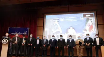 کیش پیشگام پیوستن به نسل پنجم ارتباطات