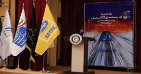 امضای پنج تفاهم‌نامه برای کاربست های 5G توسط وزیر ارتباطات