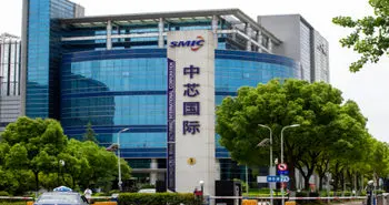 فشار تحریم های تجاری آمریکا بر روی تولیدکننده برتر تراشه چین