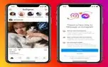 فیس بوک Messenger را به دایرکت اینستاگرام می‌آورد