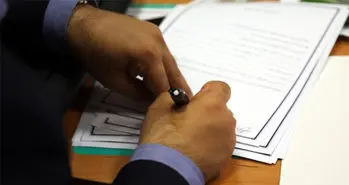 امضای چند تفاهم‌نامه در نشست هماهنگی شبکه بانکی کشور