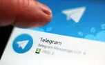 نسخه 7.1 تلگرام منتشر شد؛ قابلیت‌های کاربردی و انیمیشن‌ها و فیلترهای جدید
