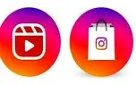 تب‌های Shop و Reels به هوم اسکرین اینستاگرام اضافه می‌شوند