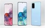 مشخصات گلکسی S20 FE 5G در اسناد TENAA لو رفت