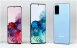 مشخصات گلکسی S20 FE 5G در اسناد TENAA لو رفت