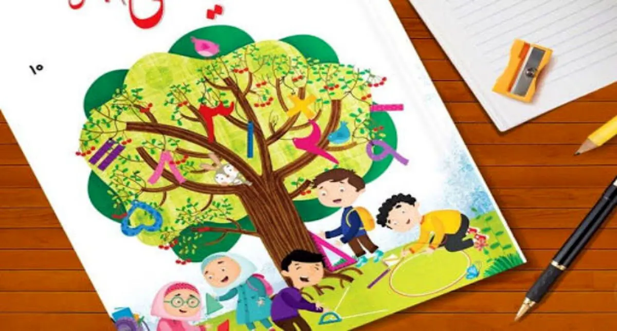 عذرخواهی وزیر آموزش پرورش از حذف تصویر دختران ؛ شنیده شدن صدای زنان و دختران