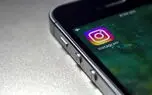 غیرفعال کردن امکان پیدا کردن ID اینستاگرام شما توسط دیگران