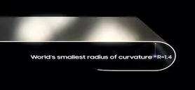 پنل OLED تاشو جدید سامسونگ با کمترین انحنا در جهان رونمایی شد