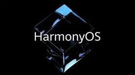 هوآوی برای توسعه HarmonyOS از مهندسان روسی کمک می‌گیرد