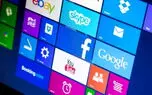 دسترسی به پوشه Windows Apps در ویندوز 10