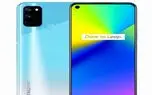 گوشی Realme 7i با تراشه اسنپدراگون 662 معرفی شد