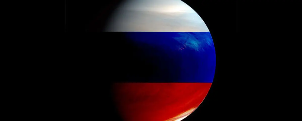 سیاره روسیه ؛ ادعای جسورانه رئیس آژانس فضایی روسیه درباره سیاره زهره