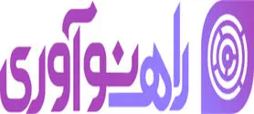راه‌اندازی سامانه راه نوآوری برای توسعه کسب‌وکار