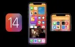 باگ نرم‌افزاری iOS14 اپلیکیشن‌های پیش‌فرض را تغییر می‌دهد