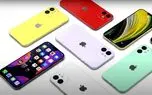قیمت آیفون 12 از 649 دلار شروع خواهد شد