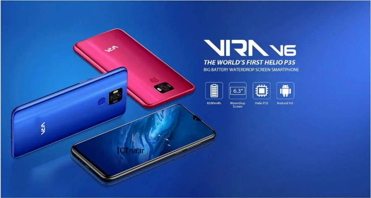 به نظر می‌رسد گوشی‌های صاایران کاملا مونتاژ شده وارد شده باشند