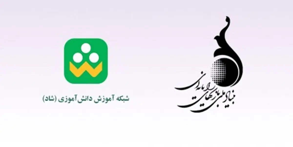 معرفی بازی‌های ایرانی در نرم‌افزار شاد