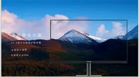 رندرهای مانیتور 23/8 اینچی هواوی مدل AD80HW منتشر شد