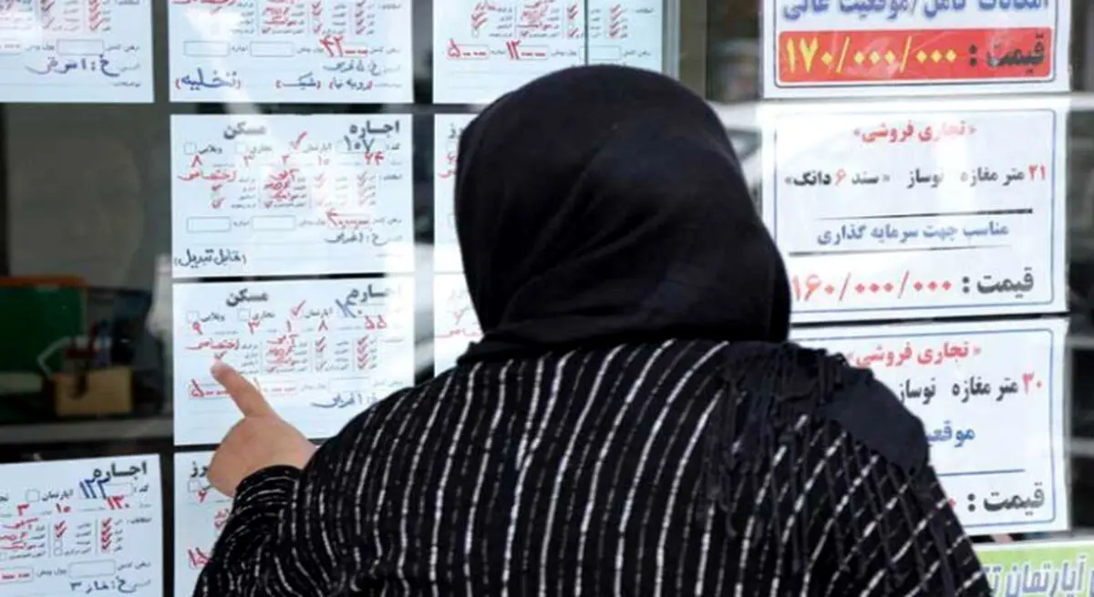 گران‌تر شدن قیمت مسکن پس از حذف قیمت مسکن در سایت‌های خریدوفروش