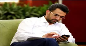 طرح مراقبت از دانش‌آموزان در فضای مجازی و نهایی شدن بسته حمایتی دانشجوها