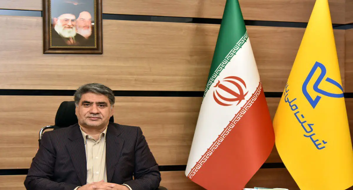 نهایی شدن پروژه جی‌نف (GNAF) تا یک سال دیگر