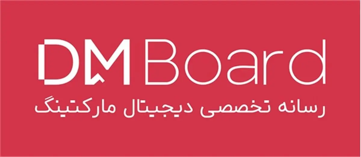 بهترین وبسایت آموزش دیجیتال مارکتینگ به زبان فارسی کجاست؟
