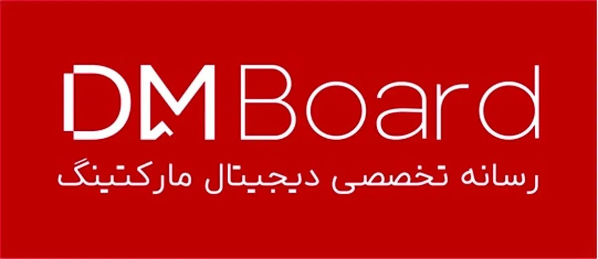 بهترین وبسایت آموزش دیجیتال مارکتینگ به زبان فارسی کجاست؟