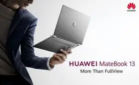 با لپ تاپ فوق سبک و قدرتمند هوآوی Matebook 13 بیشتر آشنا شوید