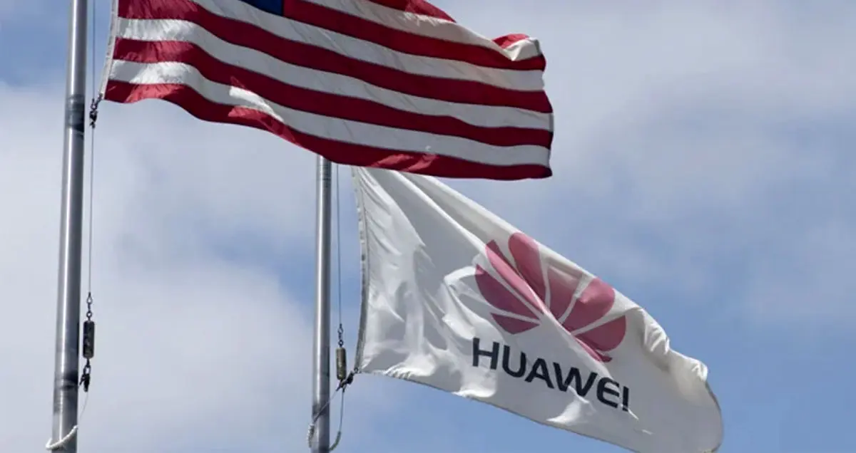 هواوی تجارت گوشی همراه آنر را به فروش می گذارد؟