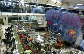 جدیدترین جزئیات طرح عرضه خودرو در بورس