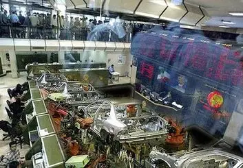 جدیدترین جزئیات طرح عرضه خودرو در بورس