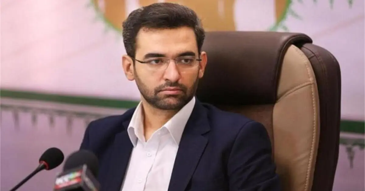 گزارش کیفیت اینترنت مناطق مختلف کشور