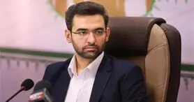 گزارش کیفیت اینترنت مناطق مختلف کشور