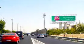 گفت‌وگو با معاون بازاریابی گروه اسنپ و بررسی کمپین تبلیغاتی «اسنپ جوابه»