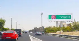 گفت‌وگو با معاون بازاریابی گروه اسنپ و بررسی کمپین تبلیغاتی «اسنپ جوابه»