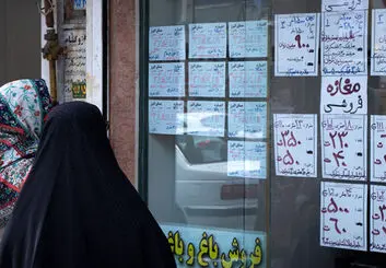 قیمت‌های مسکن به صورت زیر پوستی به آگهی‌های مجازی برگشتند