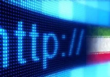 اقدامات کلان شبکه ملی اطلاعات توسط شورای عالی فضای مجازی مشخص شد