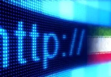 اقدامات کلان شبکه ملی اطلاعات توسط شورای عالی فضای مجازی مشخص شد